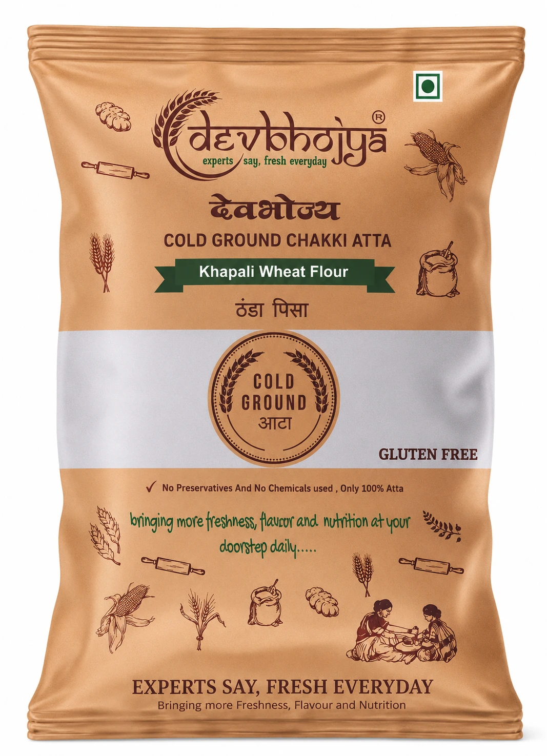 Khapali Wheat Flour - 500gm